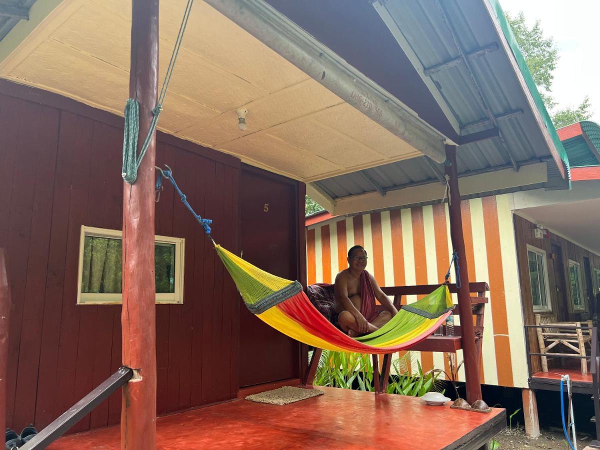 Lonely Groove Otel Koh Chang Dış mekan fotoğraf